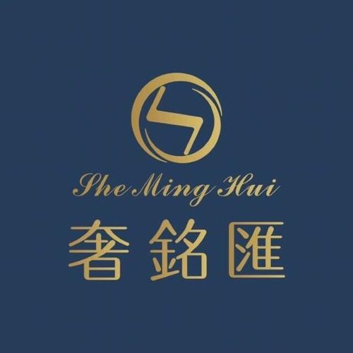 网络技术研发与系统工程服务 刘茂叶公司的业务架构分析